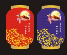 节日灯笼中秋节图片