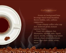 咖啡标识设计矢量素材图片