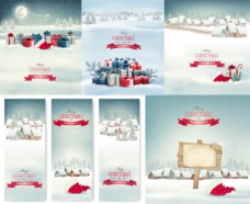 圣诞节物盒与雪景