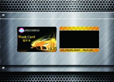PSD卡片名片模板汽车洗车卡片名片设计素材模板图片