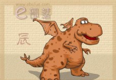 恐龙插画恐龙动物插画十二生肖
