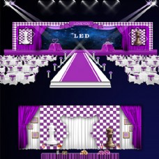 紫色象棋主题婚礼效果图