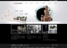 雕塑网站模板图片
