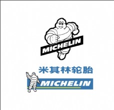 logo米其林轮胎标志图片