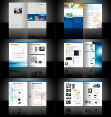 企业画册蓝色调科技画册设计矢量素材