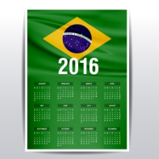 巴西元素日历素材