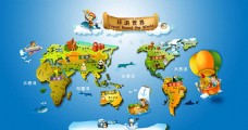 童话王国卡通世界地图