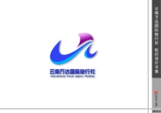万达旅行社logo设计