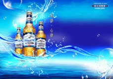 冰动心动哈尔滨啤酒清爽水元素广告