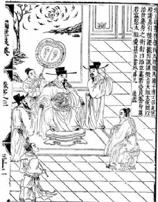 英国瑞世良英木刻版画中国传统文化71