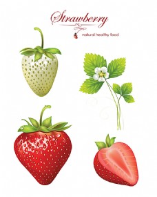餐饮卡通草莓