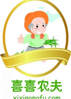 绿色蔬菜蔬菜农夫企业logo