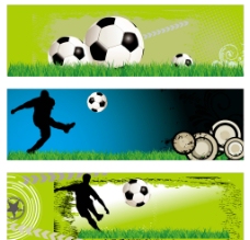 足球绿荫图片
