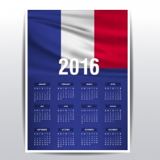 法国日历2016