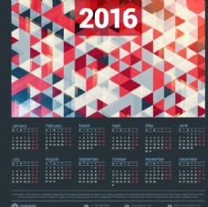 2016年几何形年历