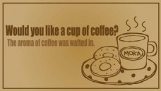 咖啡杯咖啡店插画招贴画