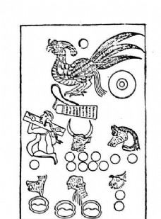 器物图案 秦汉时期图案 中国传统图案 图案_131