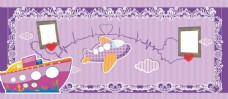 紫色浪漫婚礼背景模板下载