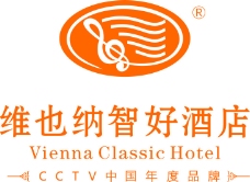 维也纳智好酒店logo