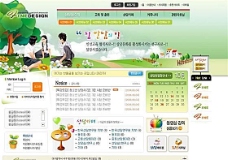 休闲生活韩国生活休闲网页模板01