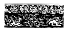 装饰图案元明时代图案中国传统图案159