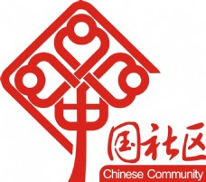 富侨logo中国社区LOGO商标
