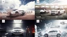 淘宝广告雪铁龙汽车广告合成创意图图片