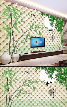 沙发背景墙竹报平安梦幻手绘竹子背景墙图片