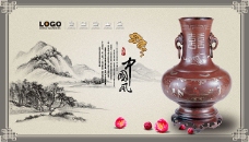 中国风设计中国风古董海报设计