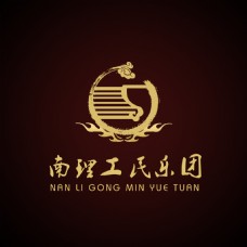 音乐团南理工民乐团logo设计音乐logo