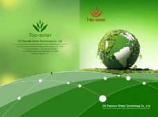 环保绿色企业画册封面设计PSD