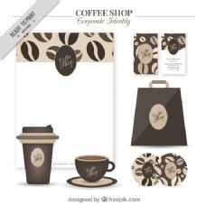 咖啡杯咖啡店的企业身份与咖啡的细节