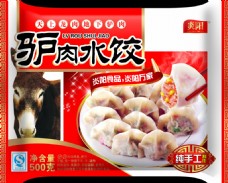 驴肉水饺包装设计