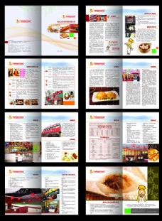 设计素材台湾美食餐饮画册设计矢量素材
