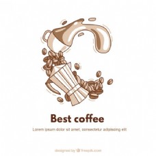 咖啡杯最好的咖啡的插图