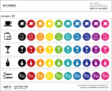 十种色彩韩国餐饮常用图标AI素材