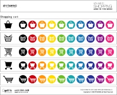十种色彩韩国电子商务图标AI素材