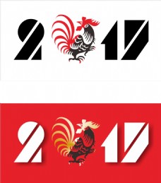 2017鸡年矢量字体