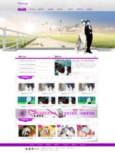 国网国外彩色企业网站设计模板psd素材