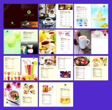 菜谱素材咖啡厅西餐厅菜谱画册设计矢量素材