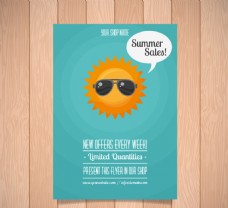 一个凉爽的太阳的夏季销售传单