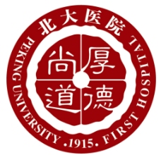 北京大学第一医院logo图片