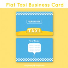 创意设计卡通创意出租车名片素材设计