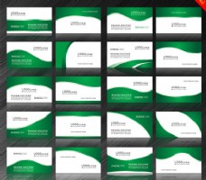 绿色时尚名片卡片设计矢量素材