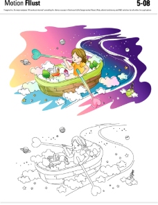 儿童梦幻插画图片