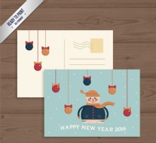 新年矢量卡片设计