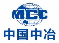 logo中国中冶LOGO矢量图