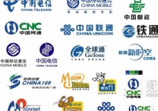 tag中国移动通信企业logo模板
