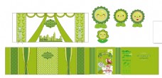 绿色主题婚礼设计图片