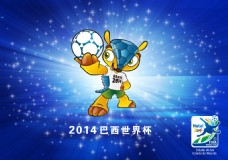 巴西世界杯吉祥物活动海报PSD源文件